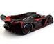 Інерційна машинка Bugatti Bolide Автопром 2400 1:24 чорно-червона 2400R фото 5
