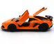 Іграшкова металева машинка Lamborghini Aventador SVJ Автопром 68473 помаранчевий 1:31 68473O фото 3