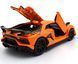 Іграшкова металева машинка Lamborghini Aventador SVJ Автопром 68473 помаранчевий 1:31 68473O фото 4
