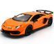 Іграшкова металева машинка Lamborghini Aventador SVJ Автопром 68473 помаранчевий 1:31 68473O фото 1