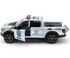 Полицейская металлическая машинка Ford F-150 Raptor 2022 1:46 Kinsmart KT5436W серый KT5436WPR фото 3