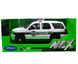 Поліцейський джип Chevrolet Tahoe 2008 Welly 22509WP 1:24 білий 22509WP-W фото 7