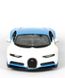 Колекційна металева машинка Maisto Bugatti Chiron 1:24 біло-синя 32509W фото 4