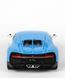 Колекційна металева машинка Maisto Bugatti Chiron 1:24 біло-синя 32509W фото 5
