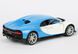 Колекційна металева машинка Maisto Bugatti Chiron 1:24 біло-синя 32509W фото 3