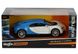 Колекційна металева машинка Maisto Bugatti Chiron 1:24 біло-синя 32509W фото 6