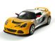 Металлическая модель машины Kinsmart Lotus Exige S 2012 желто-серый KT5361WGY фото 1