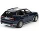 Металлическая модель машины Автопром BMW X7 (G07) 1:32 синяя 6612B фото 4