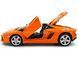 Моделька машини Lamborghini Aventador Roadster Автопром 68274 1:24 помаранчева 68274AO фото 3