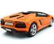 Моделька машини Lamborghini Aventador Roadster Автопром 68274 1:24 помаранчева 68274AO фото 5