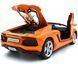 Моделька машини Lamborghini Aventador Roadster Автопром 68274 1:24 помаранчева 68274AO фото 4
