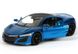 Коллекционная модель машины Maisto Acura NSX 2017 1:24 синяя 31234B фото 2