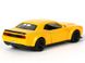 Іграшкова металева машинка RMZ City Dodge Challenger SRT Demon 1:32 жовтий 554040Y фото 3