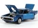 Іграшкова металева машинка Автопром Dodge Charger RT 1970 1:32 синій 32011B фото 2