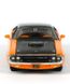 Колекційна металева машинка Maisto Dodge Challenger R/T 1970 1:24 помаранчевий 32518O фото 4