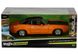 Колекційна металева машинка Maisto Dodge Challenger R/T 1970 1:24 помаранчевий 32518O фото 7