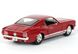 Коллекционная модель машины Maisto Ford Mustang GT 1967 1:24 красный 31260R фото 4
