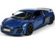 Іграшкова металева машинка Kinsmart Audi R8 Coupe 2020 1:36 синя KT5422WB фото 1