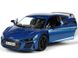 Іграшкова металева машинка Kinsmart Audi R8 Coupe 2020 1:36 синя KT5422WB фото 2