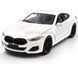 Іграшкова машинка BMW 8 Series Coupe (G15) 1:24 Автосвіт AP-1788 біла AP-1788W фото 1