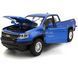 Іграшкова металева машинка Chevrolet Colorado ZR2 Автопром 68442 1:31 синій 68442B фото 2