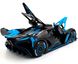 Інерційна машинка Bugatti Bolide Автопром 2400 1:24 чорно-синя 2400B фото 4