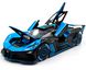 Инерционная машинка Bugatti Bolide Автопром 2400 1:24 черно-синяя 2400B фото 2