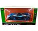 Інерційна машинка Bugatti Bolide Автопром 2400 1:24 чорно-синя 2400B фото 6