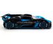 Инерционная машинка Bugatti Bolide Автопром 2400 1:24 черно-синяя 2400B фото 3