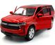 Коллекционная модель машины Chevrolet Tahoe 2021 1:26 Maisto 31533 красный 31533R фото 2