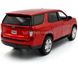 Колекційна модель машини Chevrolet Tahoe 2021 1:26 Maisto 31533 червоний 31533R фото 4