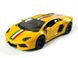 Моделька машины Kinsmart Lamborghini Aventador LP700-4 желтый с наклейкой KT5355WFY фото 1