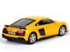 Іграшкова металева машинка RMZ City Audi R8 2015 жовта 554046Y фото 3