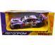 Іграшкова машинка BMW M4 GT3 1:24 Автопром 68296A(P) фіолетова 68296A(P) фото 6