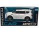 Іграшкова металева машинка Nissan Patrol 1:31 (Y62) Автосвіт AP-1713 білий AP-1713W фото 8