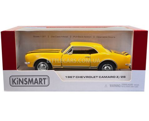 Іграшкова металева машинка Kinsmart Chevrolet Camaro Z/28 1967 жовтий KT5341WY фото