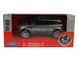 Іграшкова металева машинка Welly Land Rover Range Rover Evoque темно-сірий 43649CWDG фото 4