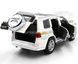 Іграшкова металева машинка Toyota Land Cruiser 200 (2015) Автосвіт AP-1734 1:32 білий AP-1734W фото 4