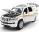 Іграшкова металева машинка Toyota Land Cruiser 200 (2015) Автосвіт AP-1734 1:32 білий AP-1734W фото 2