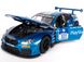 Металлическая модель машины Автопром 68255 BMW M6 GT3 Gran Turismo 1:24 синяя 68255BNEW фото 2