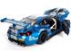 Іграшкова металева машинка Автопром 68255 BMW M6 GT3 Gran Turismo 1:24 синя 68255BNEW фото 3
