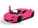 Іграшкова металева машинка Kinsmart Lamborghini Aventador LP700-4 рожевий матовий KT5370WP фото 2