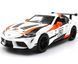 Іграшкова металева машинка Toyota Supra Автопром 32123 1:32 біло-помаранчева 32123WO фото 1