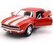 Іграшкова металева машинка Kinsmart Chevrolet Camaro Z/28 1967 червоний KT5341WR фото 2