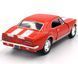 Іграшкова металева машинка Kinsmart Chevrolet Camaro Z/28 1967 червоний KT5341WR фото 4