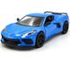 Металева машинка Chevrolet Corvette 2021 1:36 Kinsmart KT5432W синій Kt5432WB фото 1