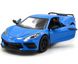 Металева машинка Chevrolet Corvette 2021 1:36 Kinsmart KT5432W синій Kt5432WB фото 2
