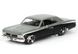 Коллекционная модель машины Maisto Chevrolet Chevelle SS 396 1966 1:24 черно-серый 31333BG фото 1