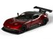 Іграшкова металева машинка Kinsmart Aston Martin Vulcan червоний з наклейкою KT5407WFR фото 1