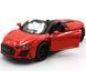 Іграшкова металева машинка Audi R8 Spyder Автопром 68418 червоний 1:32 68418R фото 2